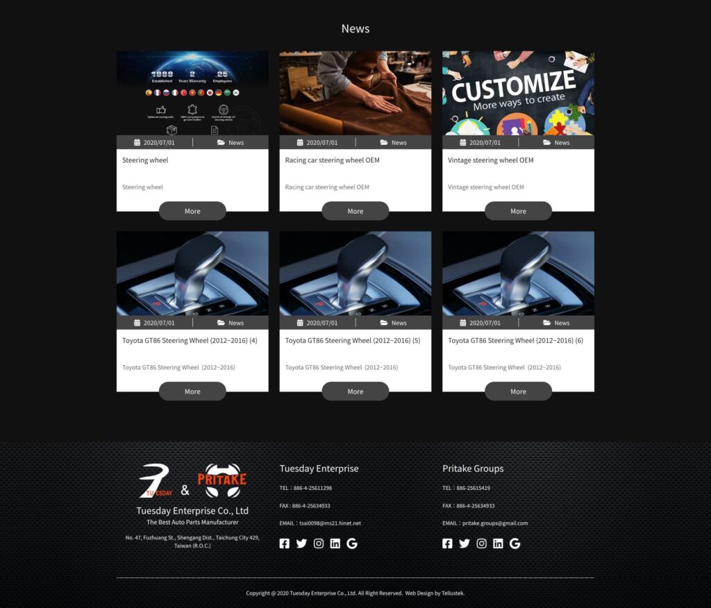 tuesday autoparts 0 3