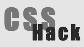 CSS Hack